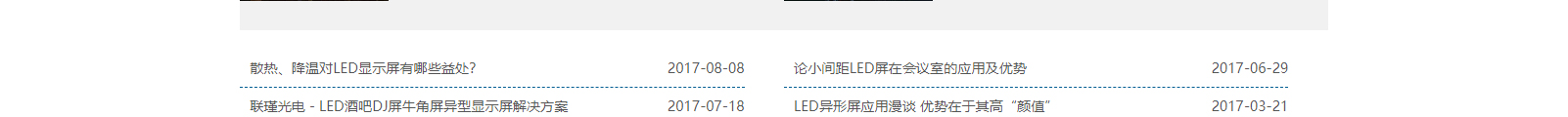 深圳網(wǎng)站設(shè)計公司_高端定制設(shè)計網(wǎng)站_營銷型網(wǎng)站設(shè)計制作_深圳網(wǎng)站建設(shè)