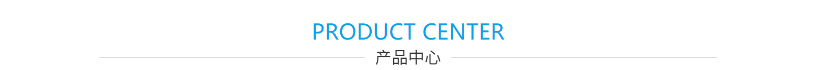 深圳網(wǎng)站設(shè)計公司_高端定制設(shè)計網(wǎng)站_營銷型網(wǎng)站設(shè)計制作_深圳網(wǎng)站建設(shè)