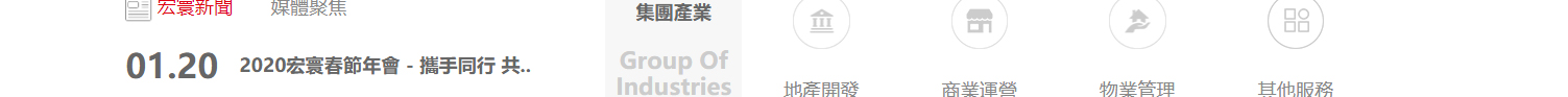 深圳網(wǎng)站設(shè)計(jì)公司_高端定制設(shè)計(jì)網(wǎng)站_營(yíng)銷型網(wǎng)站設(shè)計(jì)制作_深圳網(wǎng)站建設(shè) 深圳網(wǎng)站設(shè)計(jì)公司_高端定制設(shè)計(jì)網(wǎng)站_營(yíng)銷型網(wǎng)站設(shè)計(jì)制作_深圳網(wǎng)站建設(shè)
