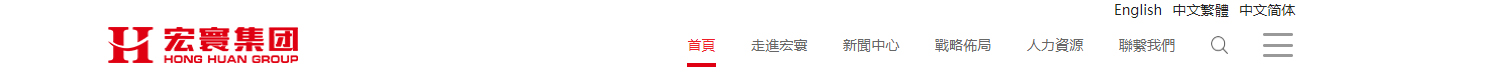 深圳網(wǎng)站設(shè)計(jì)公司_高端定制設(shè)計(jì)網(wǎng)站_營(yíng)銷型網(wǎng)站設(shè)計(jì)制作_深圳網(wǎng)站建設(shè) 深圳網(wǎng)站設(shè)計(jì)公司_高端定制設(shè)計(jì)網(wǎng)站_營(yíng)銷型網(wǎng)站設(shè)計(jì)制作_深圳網(wǎng)站建設(shè)