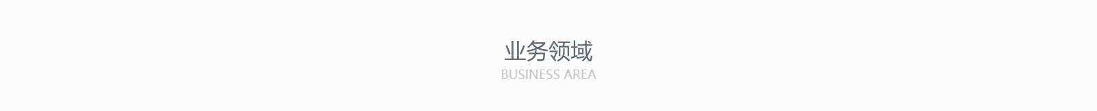 深圳網(wǎng)站設(shè)計(jì)公司_高端定制設(shè)計(jì)網(wǎng)站_營銷型網(wǎng)站設(shè)計(jì)制作_深圳網(wǎng)站建設(shè)