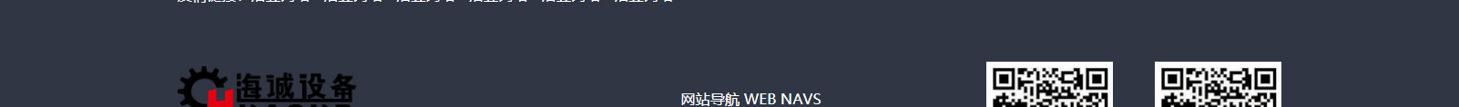 深圳網(wǎng)站設(shè)計公司_高端定制設(shè)計網(wǎng)站_營銷型網(wǎng)站設(shè)計制作_深圳網(wǎng)站建設(shè)