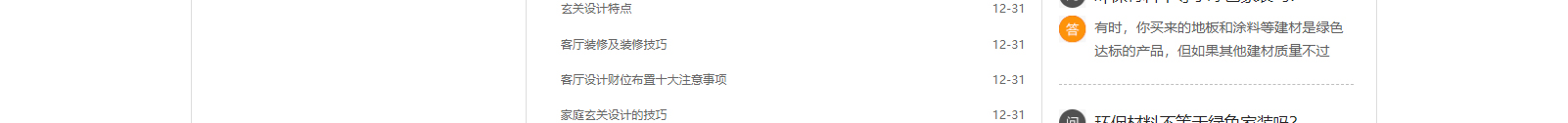 深圳網(wǎng)站設(shè)計公司_高端定制設(shè)計網(wǎng)站_營銷型網(wǎng)站設(shè)計制作_深圳網(wǎng)站建設(shè)