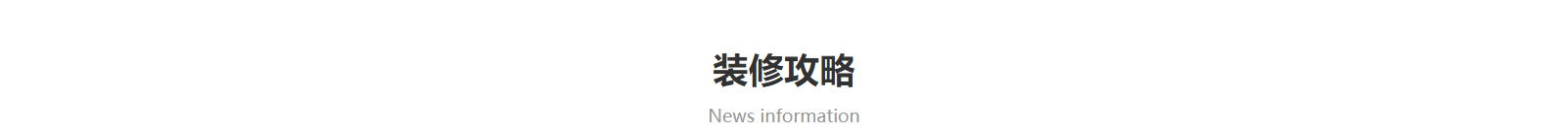 深圳網(wǎng)站設(shè)計公司_高端定制設(shè)計網(wǎng)站_營銷型網(wǎng)站設(shè)計制作_深圳網(wǎng)站建設(shè)