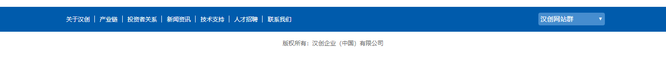 深圳網(wǎng)站設(shè)計公司_高端定制設(shè)計網(wǎng)站_營銷型網(wǎng)站設(shè)計制作_深圳網(wǎng)站建設(shè)