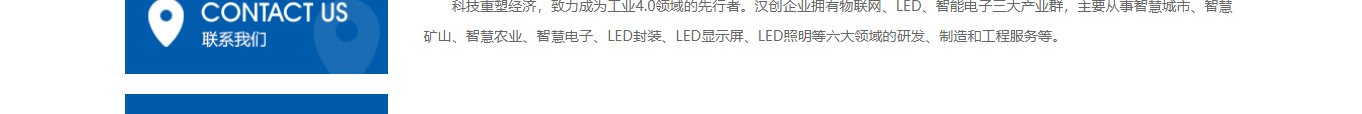 深圳網(wǎng)站設(shè)計公司_高端定制設(shè)計網(wǎng)站_營銷型網(wǎng)站設(shè)計制作_深圳網(wǎng)站建設(shè)