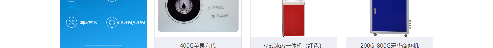 深圳網(wǎng)站設計公司_高端定制設計網(wǎng)站_營銷型網(wǎng)站設計制作_深圳網(wǎng)站建設 深圳網(wǎng)站設計公司_高端定制設計網(wǎng)站_營銷型網(wǎng)站設計制作_深圳網(wǎng)站建設