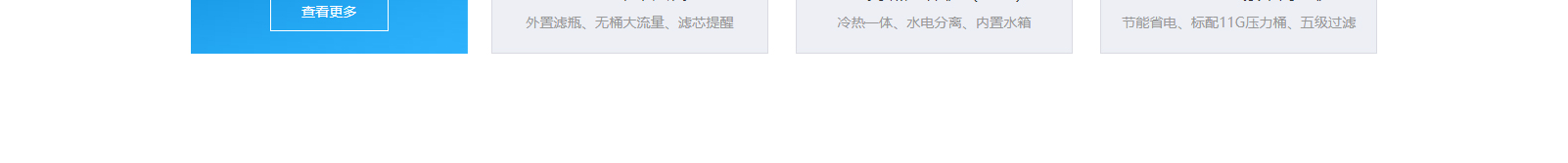 深圳網(wǎng)站設計公司_高端定制設計網(wǎng)站_營銷型網(wǎng)站設計制作_深圳網(wǎng)站建設 深圳網(wǎng)站設計公司_高端定制設計網(wǎng)站_營銷型網(wǎng)站設計制作_深圳網(wǎng)站建設