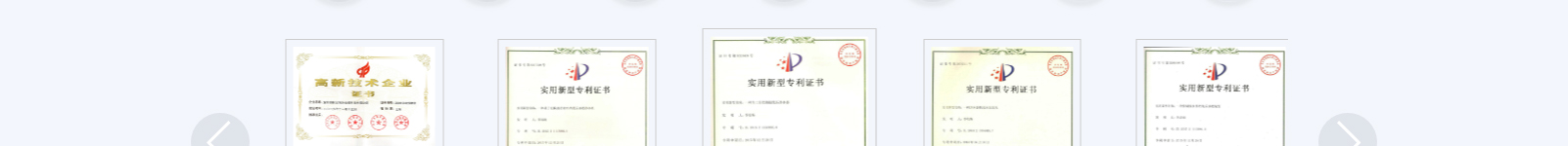 深圳網(wǎng)站設計公司_高端定制設計網(wǎng)站_營銷型網(wǎng)站設計制作_深圳網(wǎng)站建設 深圳網(wǎng)站設計公司_高端定制設計網(wǎng)站_營銷型網(wǎng)站設計制作_深圳網(wǎng)站建設
