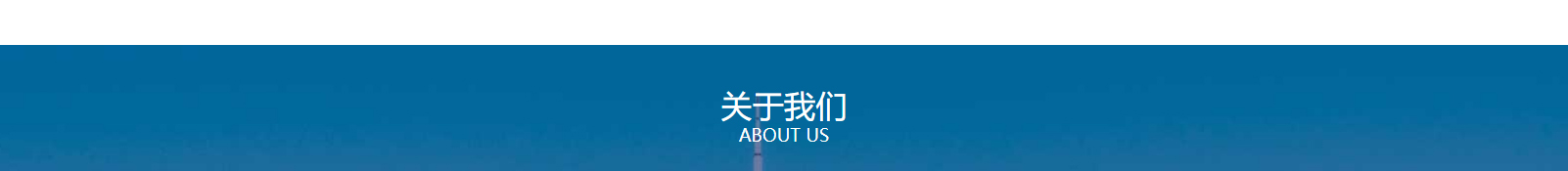 深圳網(wǎng)站設計公司_高端定制設計網(wǎng)站_營銷型網(wǎng)站設計制作_深圳網(wǎng)站建設 深圳網(wǎng)站設計公司_高端定制設計網(wǎng)站_營銷型網(wǎng)站設計制作_深圳網(wǎng)站建設