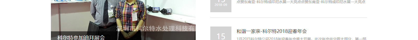 深圳網(wǎng)站設計公司_高端定制設計網(wǎng)站_營銷型網(wǎng)站設計制作_深圳網(wǎng)站建設 深圳網(wǎng)站設計公司_高端定制設計網(wǎng)站_營銷型網(wǎng)站設計制作_深圳網(wǎng)站建設