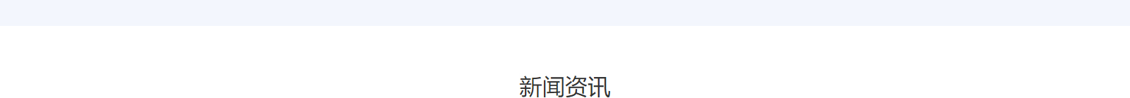 深圳網(wǎng)站設計公司_高端定制設計網(wǎng)站_營銷型網(wǎng)站設計制作_深圳網(wǎng)站建設 深圳網(wǎng)站設計公司_高端定制設計網(wǎng)站_營銷型網(wǎng)站設計制作_深圳網(wǎng)站建設
