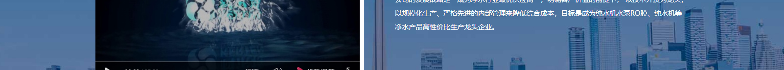 深圳網(wǎng)站設計公司_高端定制設計網(wǎng)站_營銷型網(wǎng)站設計制作_深圳網(wǎng)站建設 深圳網(wǎng)站設計公司_高端定制設計網(wǎng)站_營銷型網(wǎng)站設計制作_深圳網(wǎng)站建設