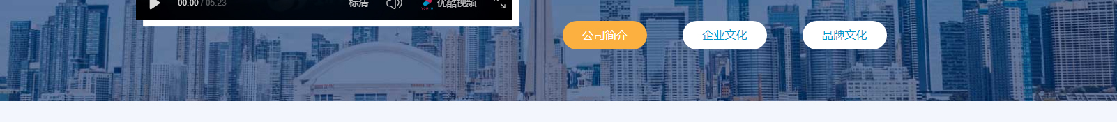 深圳網(wǎng)站設計公司_高端定制設計網(wǎng)站_營銷型網(wǎng)站設計制作_深圳網(wǎng)站建設 深圳網(wǎng)站設計公司_高端定制設計網(wǎng)站_營銷型網(wǎng)站設計制作_深圳網(wǎng)站建設