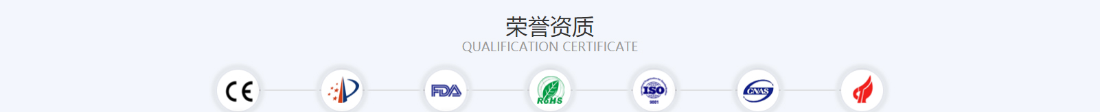 深圳網(wǎng)站設計公司_高端定制設計網(wǎng)站_營銷型網(wǎng)站設計制作_深圳網(wǎng)站建設 深圳網(wǎng)站設計公司_高端定制設計網(wǎng)站_營銷型網(wǎng)站設計制作_深圳網(wǎng)站建設