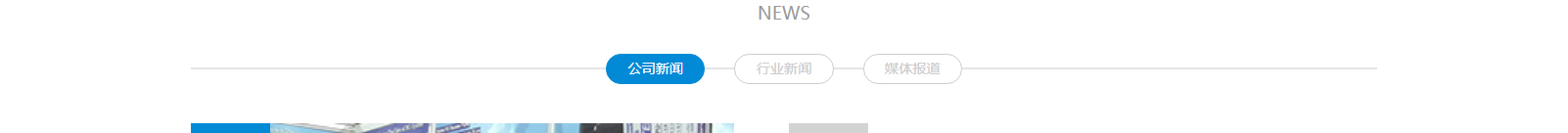 深圳網(wǎng)站設計公司_高端定制設計網(wǎng)站_營銷型網(wǎng)站設計制作_深圳網(wǎng)站建設 深圳網(wǎng)站設計公司_高端定制設計網(wǎng)站_營銷型網(wǎng)站設計制作_深圳網(wǎng)站建設