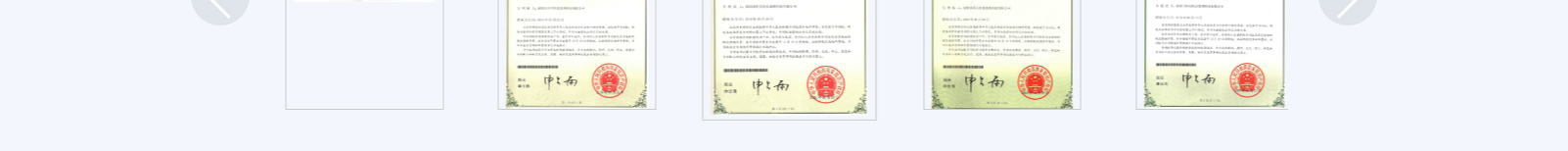 深圳網(wǎng)站設計公司_高端定制設計網(wǎng)站_營銷型網(wǎng)站設計制作_深圳網(wǎng)站建設 深圳網(wǎng)站設計公司_高端定制設計網(wǎng)站_營銷型網(wǎng)站設計制作_深圳網(wǎng)站建設