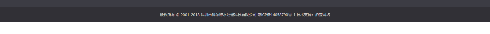 深圳網(wǎng)站設計公司_高端定制設計網(wǎng)站_營銷型網(wǎng)站設計制作_深圳網(wǎng)站建設 深圳網(wǎng)站設計公司_高端定制設計網(wǎng)站_營銷型網(wǎng)站設計制作_深圳網(wǎng)站建設