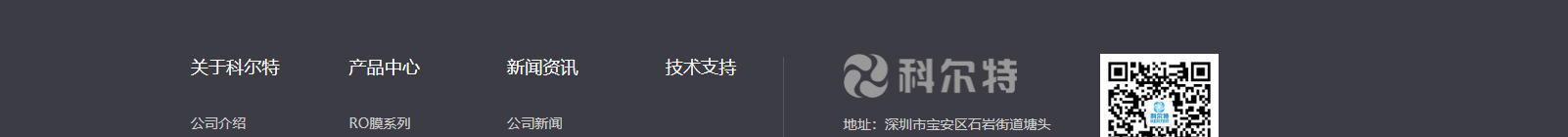 深圳網(wǎng)站設計公司_高端定制設計網(wǎng)站_營銷型網(wǎng)站設計制作_深圳網(wǎng)站建設 深圳網(wǎng)站設計公司_高端定制設計網(wǎng)站_營銷型網(wǎng)站設計制作_深圳網(wǎng)站建設