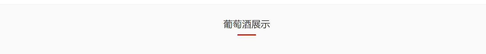 深圳網(wǎng)站設(shè)計(jì)公司_高端定制設(shè)計(jì)網(wǎng)站_營銷型網(wǎng)站設(shè)計(jì)制作_深圳網(wǎng)站建設(shè)