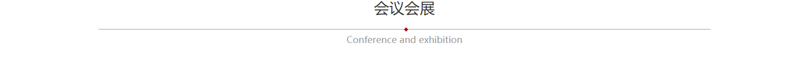 網(wǎng)站建設(shè)設(shè)計(jì)案例_營銷型網(wǎng)站制作案例