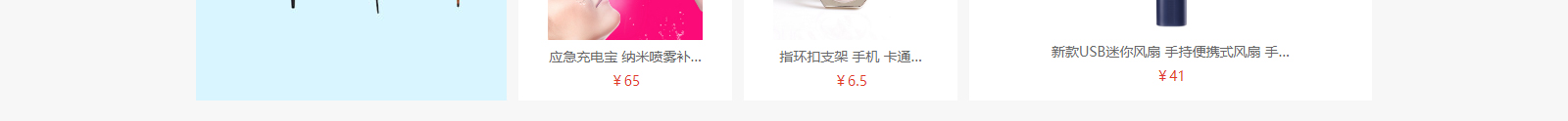 網(wǎng)站建設(shè)設(shè)計(jì)案例_營銷型網(wǎng)站制作案例