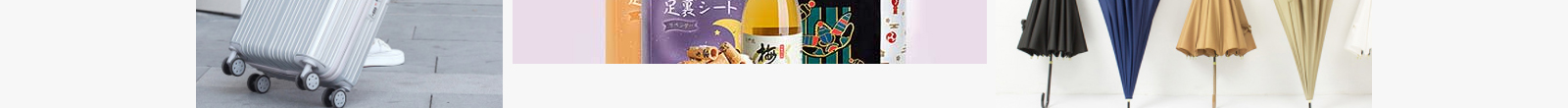 網(wǎng)站建設(shè)設(shè)計(jì)案例_營銷型網(wǎng)站制作案例