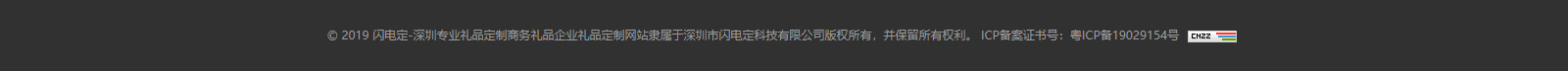 網(wǎng)站建設(shè)設(shè)計(jì)案例_營銷型網(wǎng)站制作案例