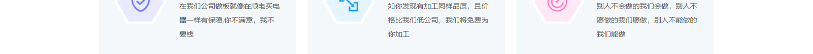 網(wǎng)站建設(shè)設(shè)計案例_營銷型網(wǎng)站制作案例 網(wǎng)站建設(shè)設(shè)計案例_營銷型網(wǎng)站制作案例