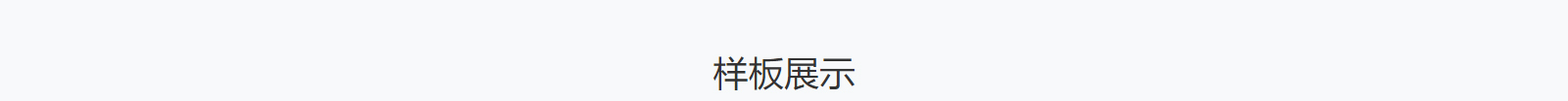 網(wǎng)站建設(shè)設(shè)計案例_營銷型網(wǎng)站制作案例 網(wǎng)站建設(shè)設(shè)計案例_營銷型網(wǎng)站制作案例