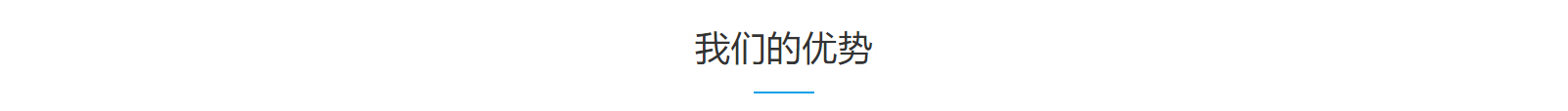 網(wǎng)站建設(shè)設(shè)計案例_營銷型網(wǎng)站制作案例 網(wǎng)站建設(shè)設(shè)計案例_營銷型網(wǎng)站制作案例