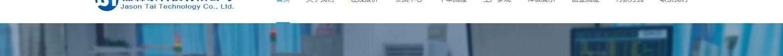 網(wǎng)站建設(shè)設(shè)計案例_營銷型網(wǎng)站制作案例 網(wǎng)站建設(shè)設(shè)計案例_營銷型網(wǎng)站制作案例