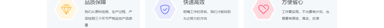 網(wǎng)站建設(shè)設(shè)計案例_營銷型網(wǎng)站制作案例 網(wǎng)站建設(shè)設(shè)計案例_營銷型網(wǎng)站制作案例