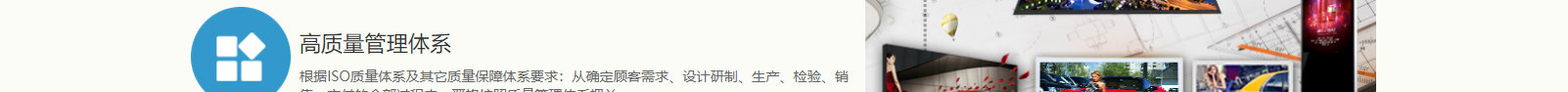 網(wǎng)站建設(shè)設(shè)計(jì)案例_營(yíng)銷型網(wǎng)站制作案例