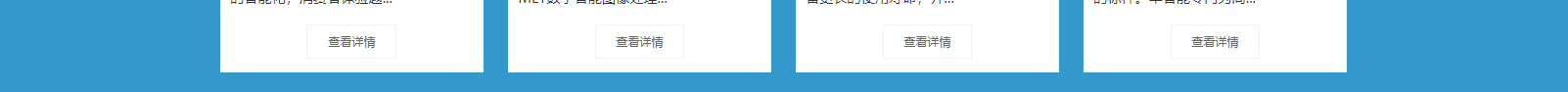 網(wǎng)站建設(shè)設(shè)計(jì)案例_營(yíng)銷型網(wǎng)站制作案例