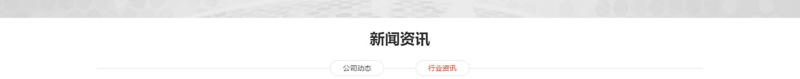 網(wǎng)站建設(shè)設(shè)計(jì)案例_營(yíng)銷型網(wǎng)站制作案例 網(wǎng)站建設(shè)設(shè)計(jì)案例_營(yíng)銷型網(wǎng)站制作案例