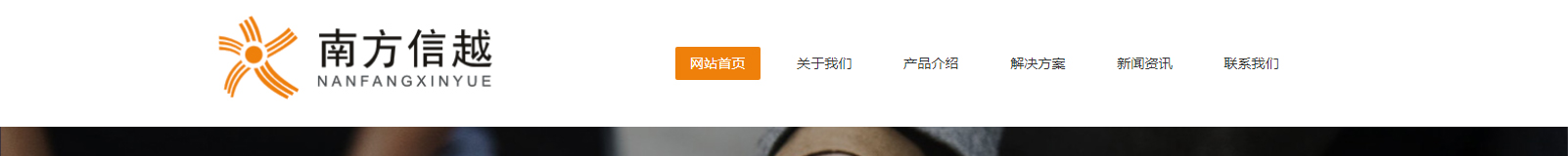網(wǎng)站建設(shè)設(shè)計(jì)案例_營(yíng)銷型網(wǎng)站制作案例 網(wǎng)站建設(shè)設(shè)計(jì)案例_營(yíng)銷型網(wǎng)站制作案例