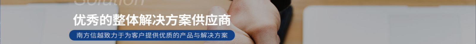 網(wǎng)站建設(shè)設(shè)計(jì)案例_營(yíng)銷型網(wǎng)站制作案例 網(wǎng)站建設(shè)設(shè)計(jì)案例_營(yíng)銷型網(wǎng)站制作案例