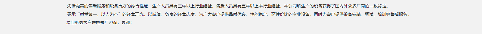 網(wǎng)站建設(shè)設(shè)計(jì)案例_營(yíng)銷型網(wǎng)站制作案例