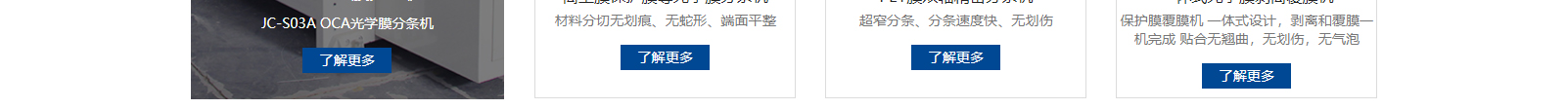 網(wǎng)站建設(shè)設(shè)計(jì)案例_營(yíng)銷型網(wǎng)站制作案例