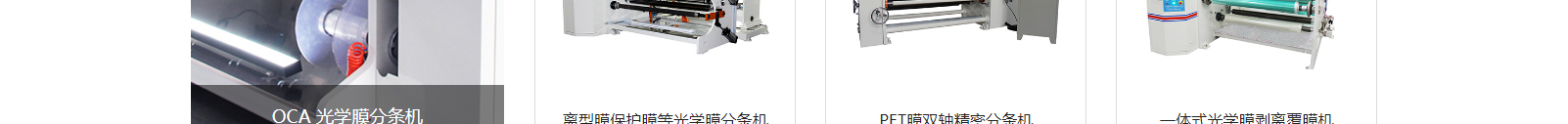 網(wǎng)站建設(shè)設(shè)計(jì)案例_營(yíng)銷型網(wǎng)站制作案例