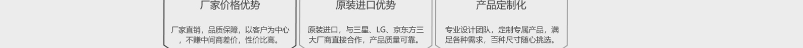 網(wǎng)站建設(shè)設(shè)計案例_營銷型網(wǎng)站制作案例 網(wǎng)站建設(shè)設(shè)計案例_營銷型網(wǎng)站制作案例