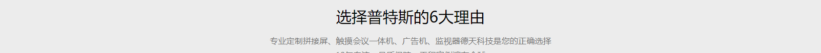網(wǎng)站建設(shè)設(shè)計案例_營銷型網(wǎng)站制作案例 網(wǎng)站建設(shè)設(shè)計案例_營銷型網(wǎng)站制作案例