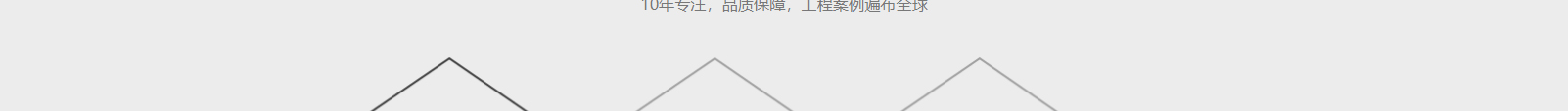 網(wǎng)站建設(shè)設(shè)計案例_營銷型網(wǎng)站制作案例 網(wǎng)站建設(shè)設(shè)計案例_營銷型網(wǎng)站制作案例
