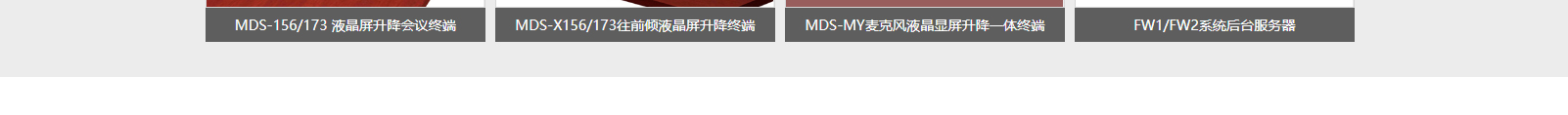 網(wǎng)站建設(shè)設(shè)計案例_營銷型網(wǎng)站制作案例 網(wǎng)站建設(shè)設(shè)計案例_營銷型網(wǎng)站制作案例