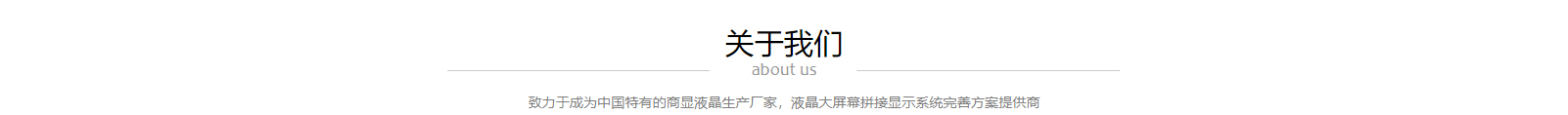 網(wǎng)站建設(shè)設(shè)計案例_營銷型網(wǎng)站制作案例 網(wǎng)站建設(shè)設(shè)計案例_營銷型網(wǎng)站制作案例