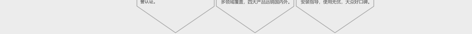網(wǎng)站建設(shè)設(shè)計案例_營銷型網(wǎng)站制作案例 網(wǎng)站建設(shè)設(shè)計案例_營銷型網(wǎng)站制作案例