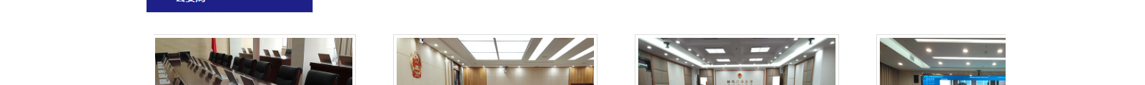 網(wǎng)站建設(shè)設(shè)計案例_營銷型網(wǎng)站制作案例 網(wǎng)站建設(shè)設(shè)計案例_營銷型網(wǎng)站制作案例