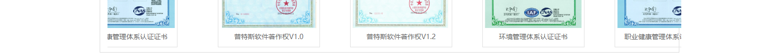 網(wǎng)站建設(shè)設(shè)計案例_營銷型網(wǎng)站制作案例 網(wǎng)站建設(shè)設(shè)計案例_營銷型網(wǎng)站制作案例