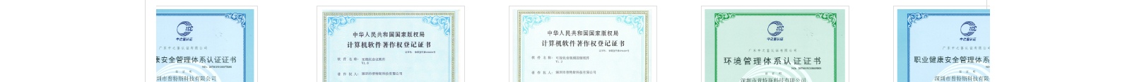 網(wǎng)站建設(shè)設(shè)計案例_營銷型網(wǎng)站制作案例 網(wǎng)站建設(shè)設(shè)計案例_營銷型網(wǎng)站制作案例